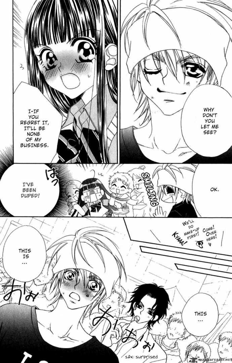 Hanashite Nante Agenai Yo 3 17