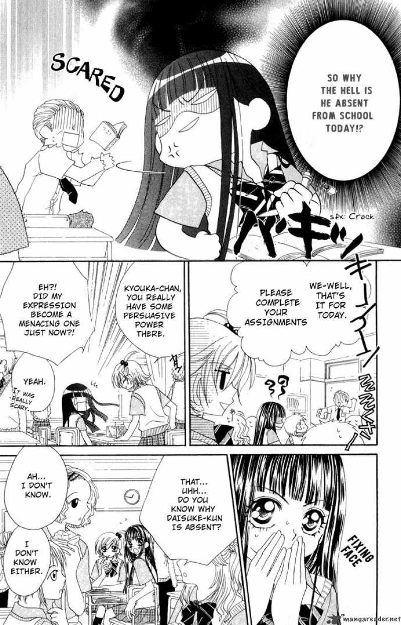 Hanashite Nante Agenai Yo 3 3
