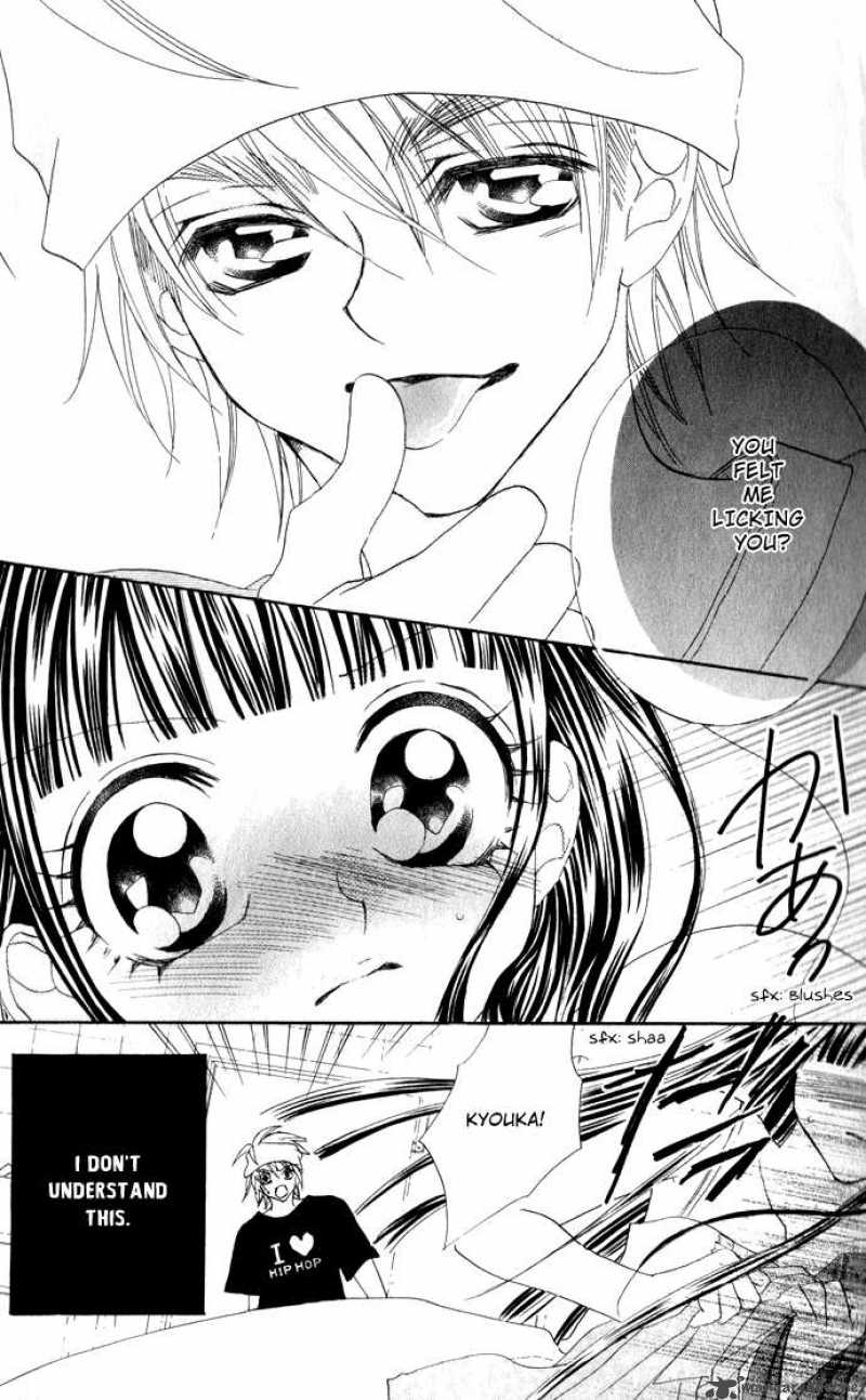 Hanashite Nante Agenai Yo 3 30