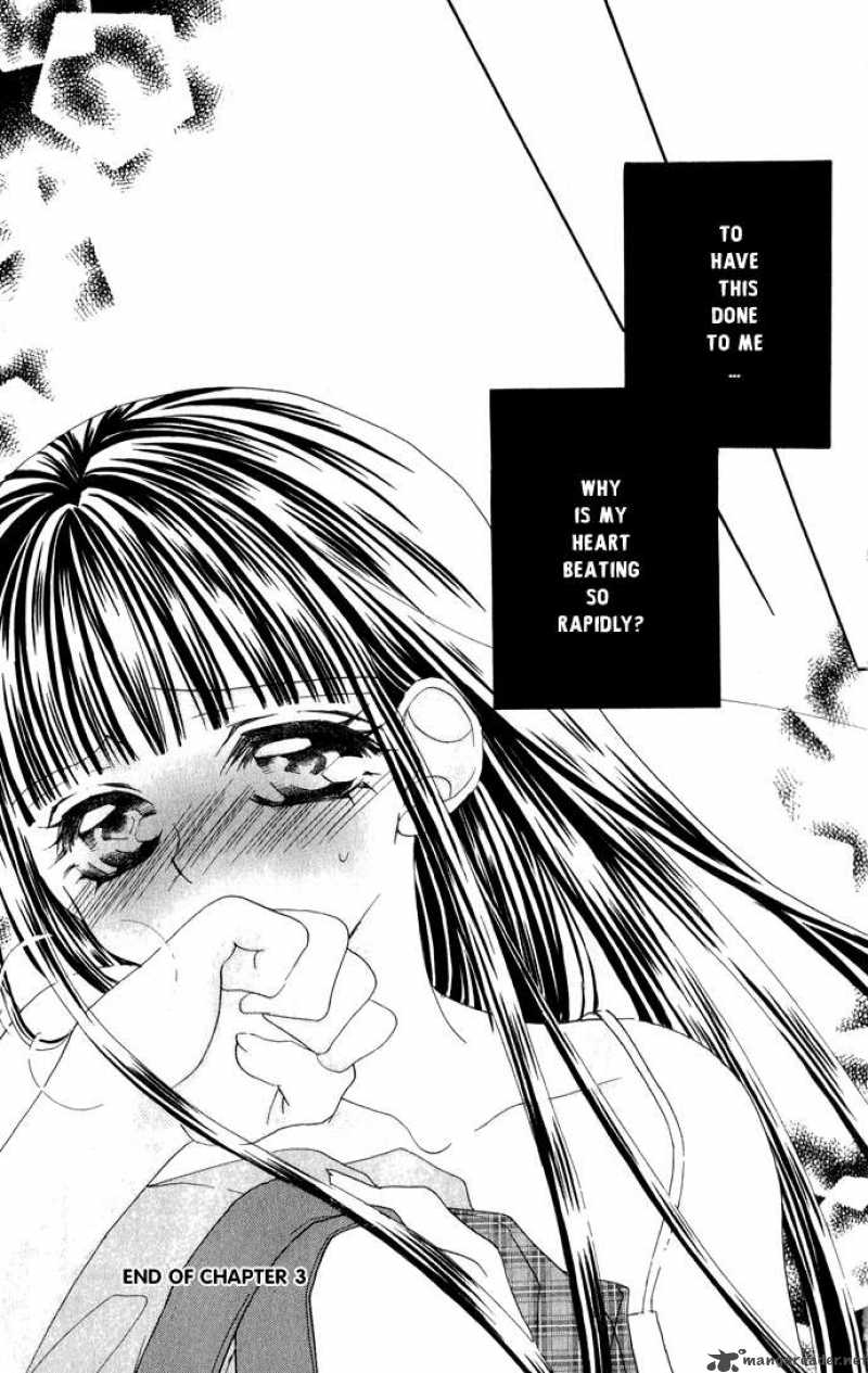 Hanashite Nante Agenai Yo 3 31