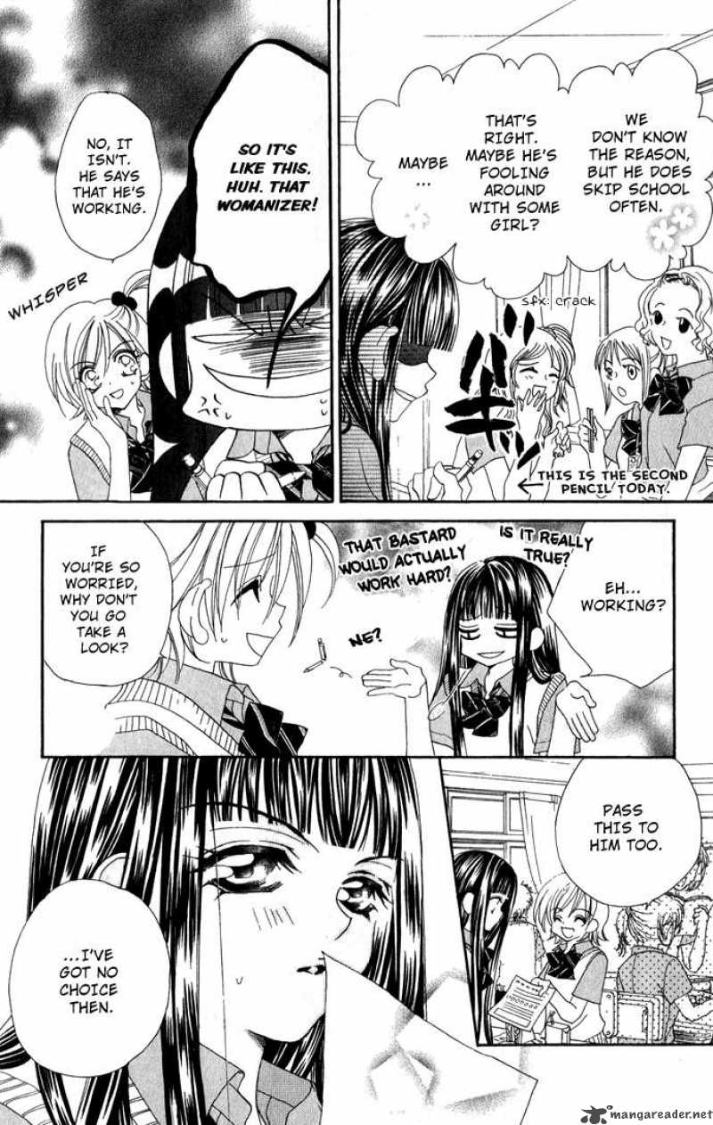Hanashite Nante Agenai Yo 3 4