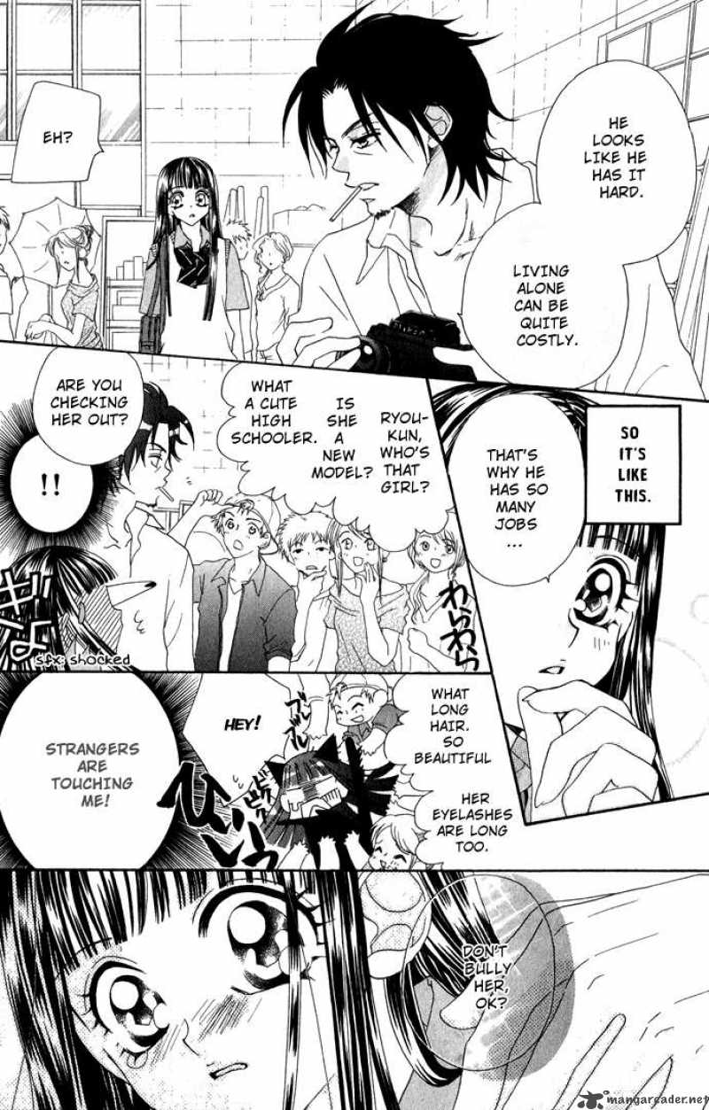 Hanashite Nante Agenai Yo 3 9