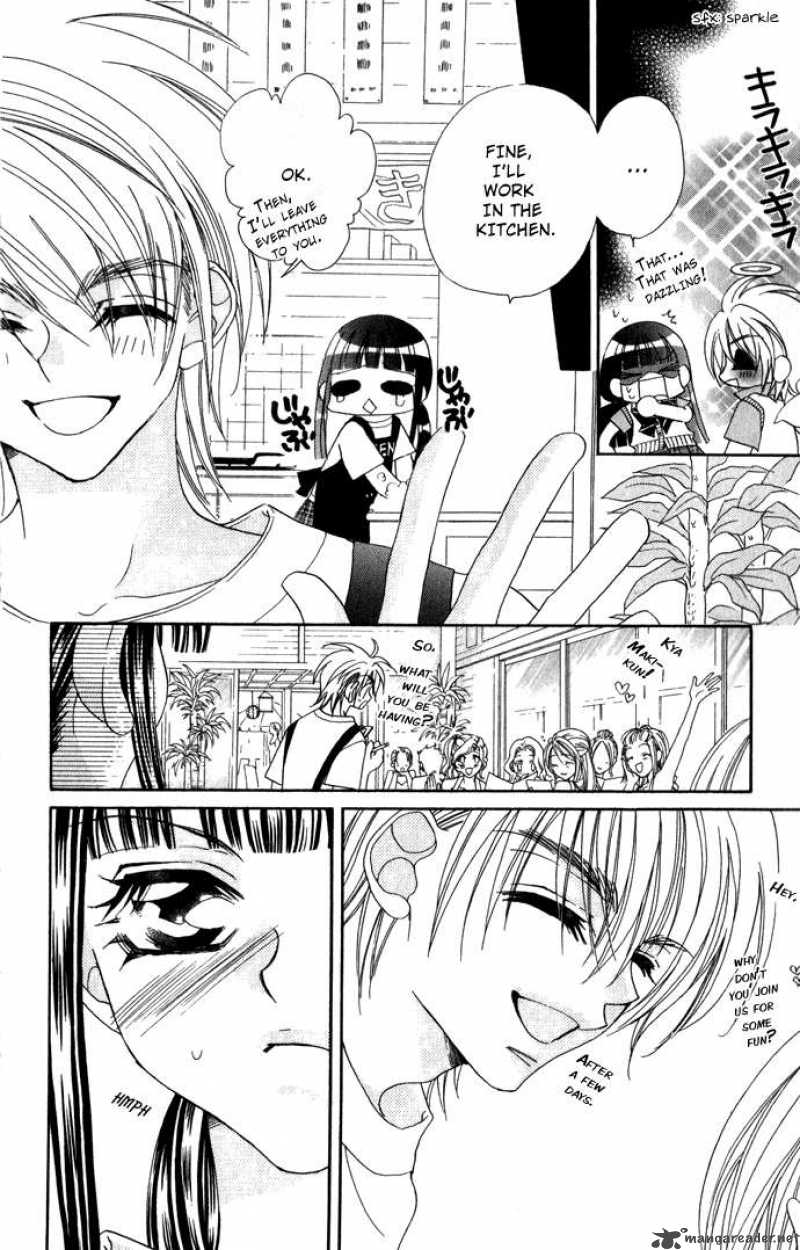 Hanashite Nante Agenai Yo 4 10