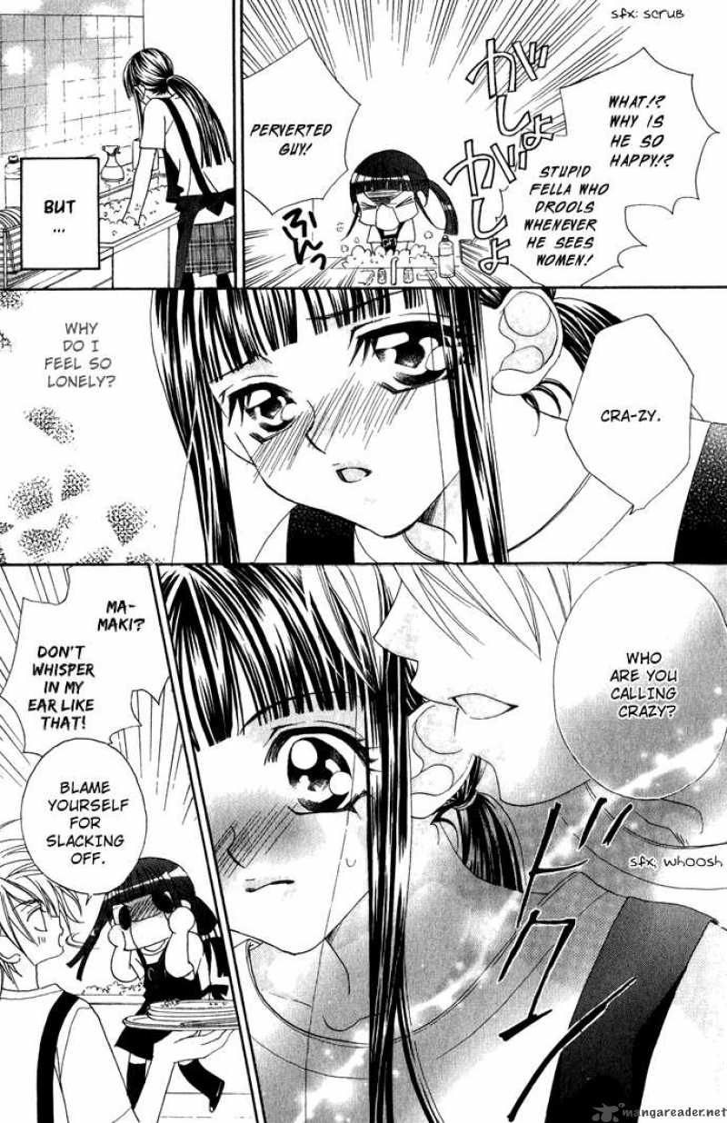 Hanashite Nante Agenai Yo 4 11