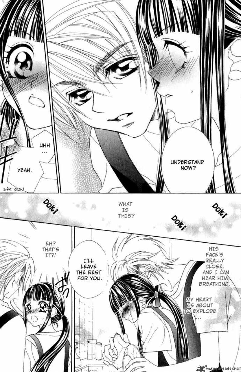 Hanashite Nante Agenai Yo 4 13