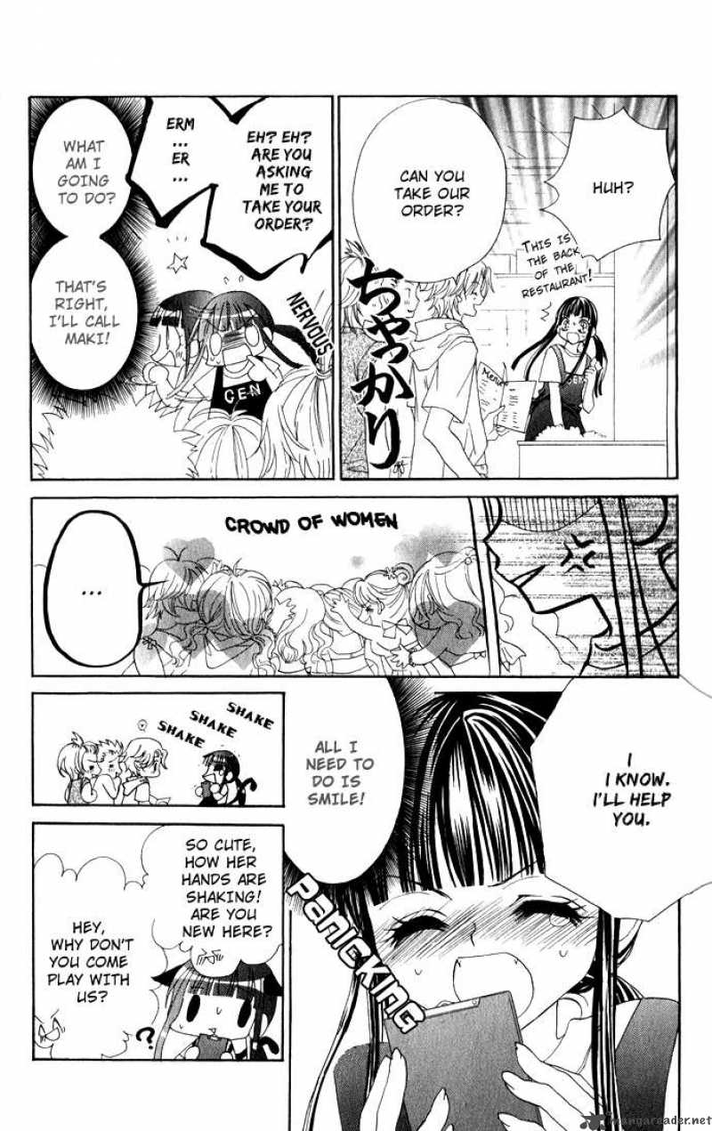 Hanashite Nante Agenai Yo 4 16