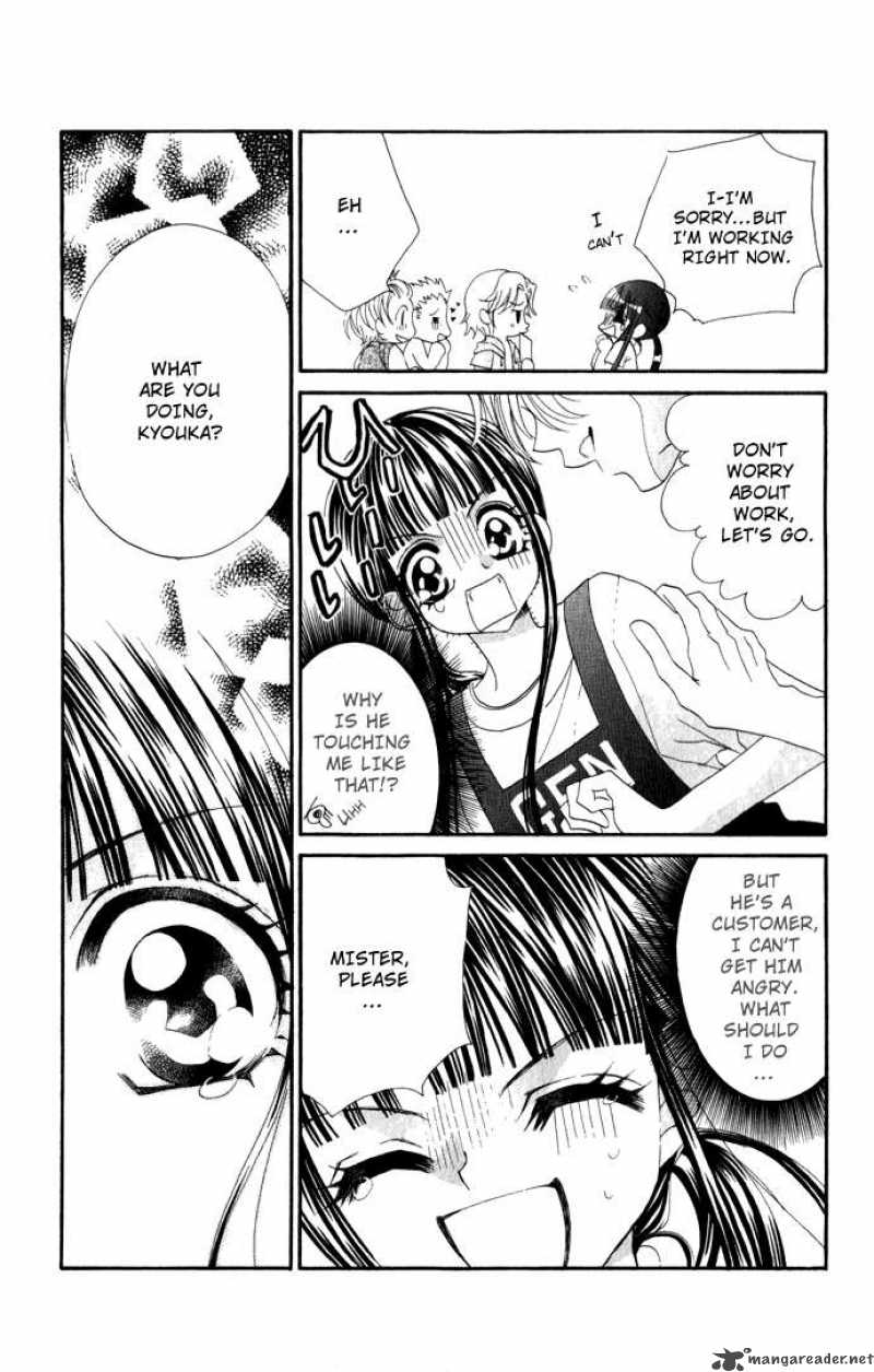 Hanashite Nante Agenai Yo 4 17