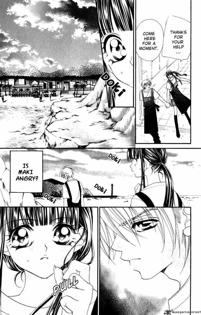 Hanashite Nante Agenai Yo 4 19