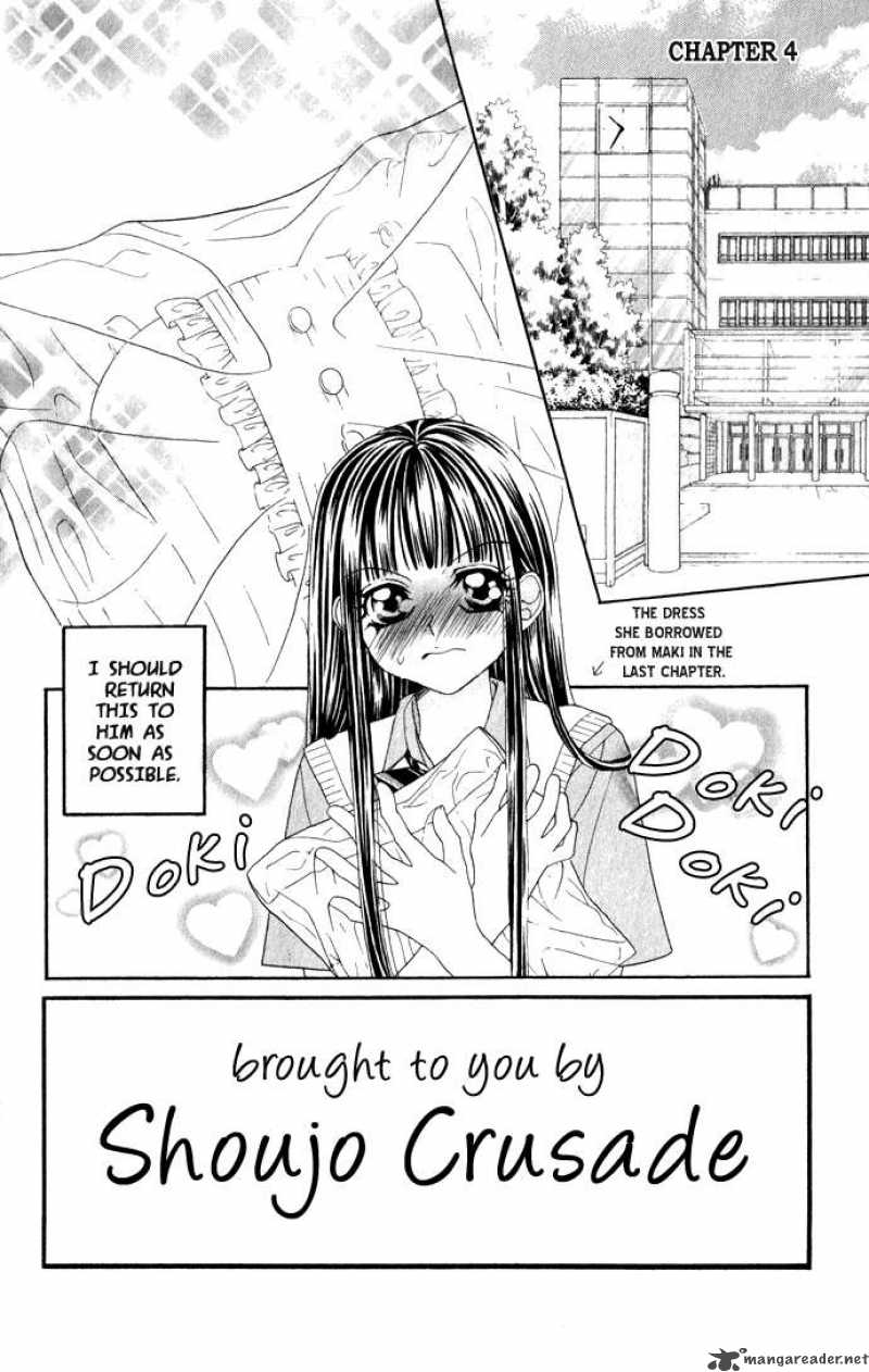 Hanashite Nante Agenai Yo 4 2