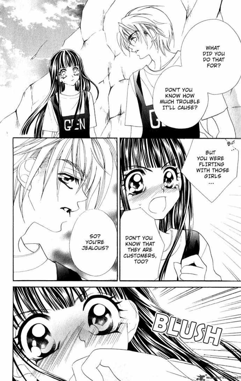Hanashite Nante Agenai Yo 4 20