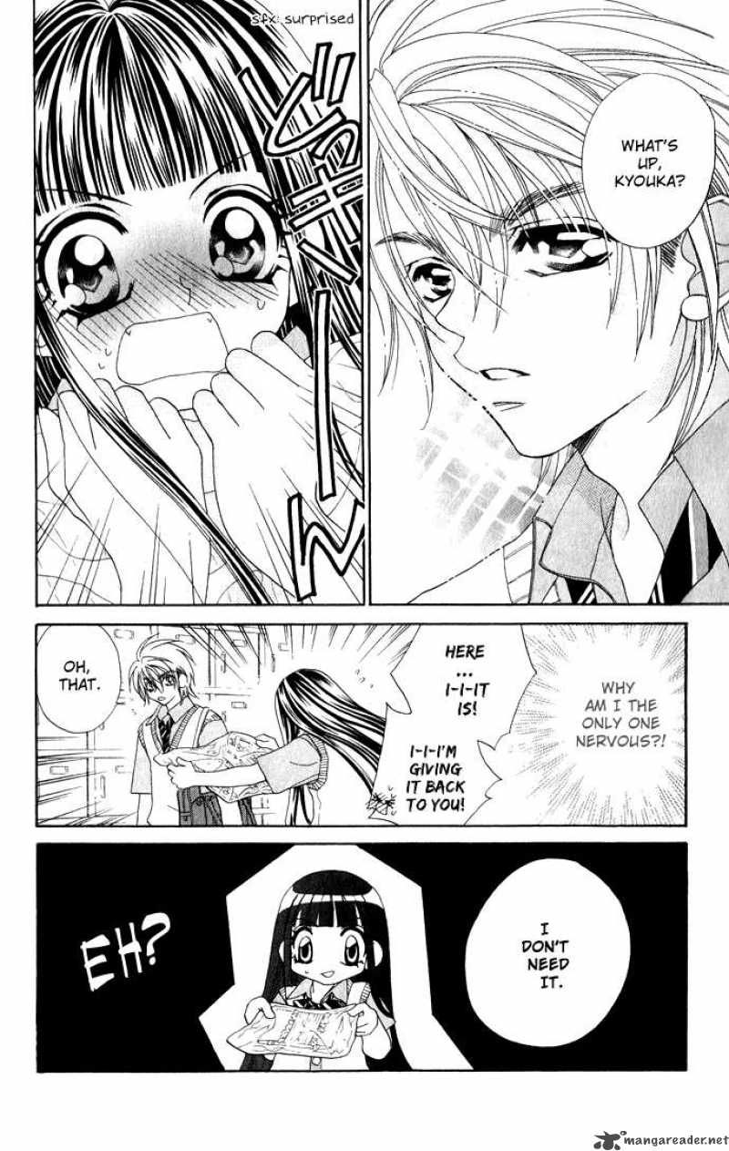 Hanashite Nante Agenai Yo 4 4