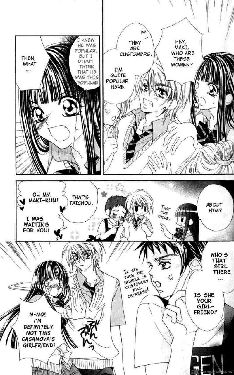 Hanashite Nante Agenai Yo 4 8