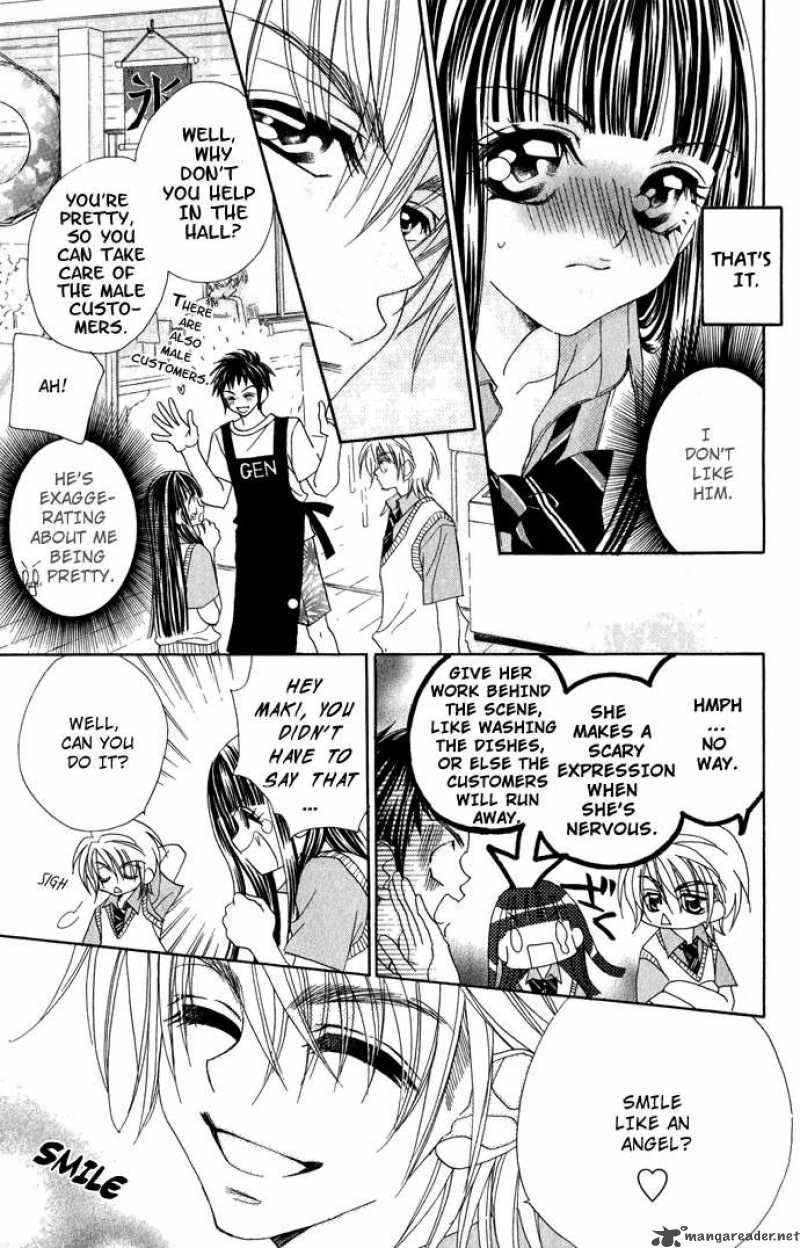 Hanashite Nante Agenai Yo 4 9