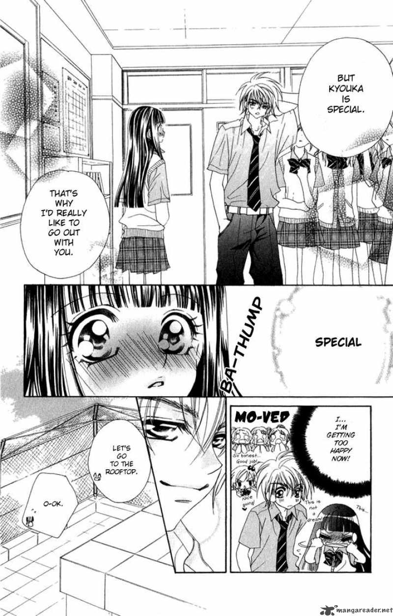 Hanashite Nante Agenai Yo 5 10