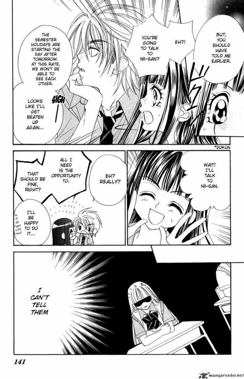 Hanashite Nante Agenai Yo 5 16