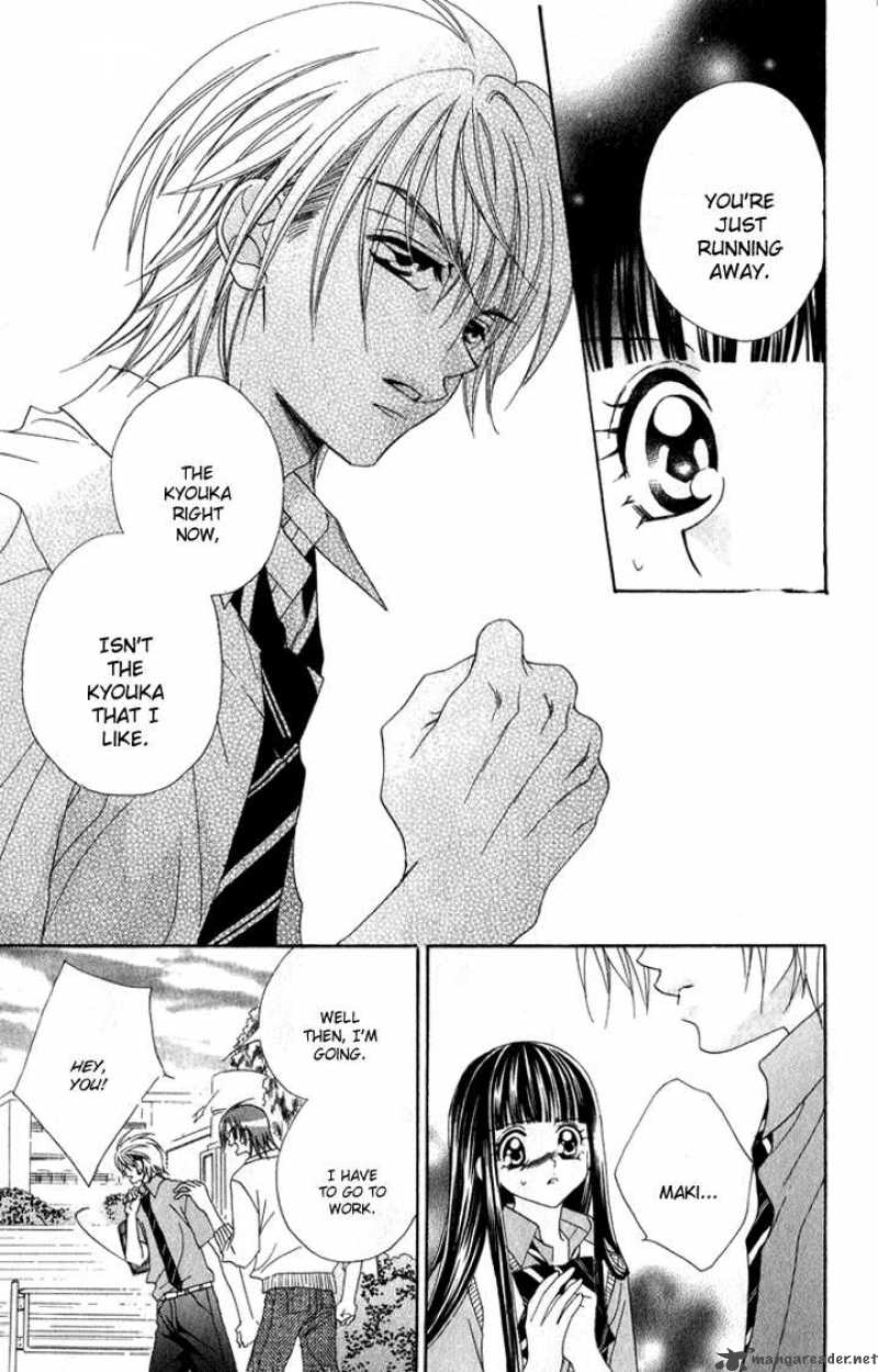 Hanashite Nante Agenai Yo 5 22
