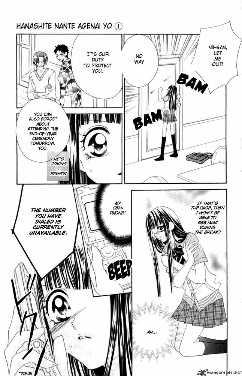 Hanashite Nante Agenai Yo 5 24
