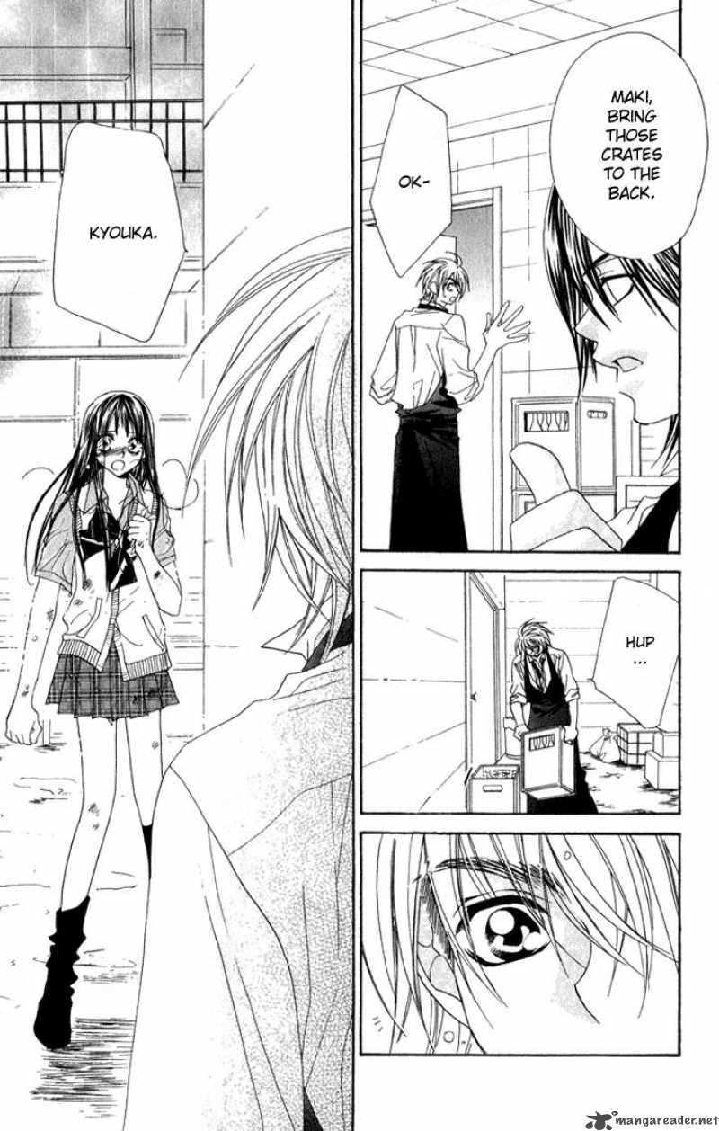 Hanashite Nante Agenai Yo 5 26