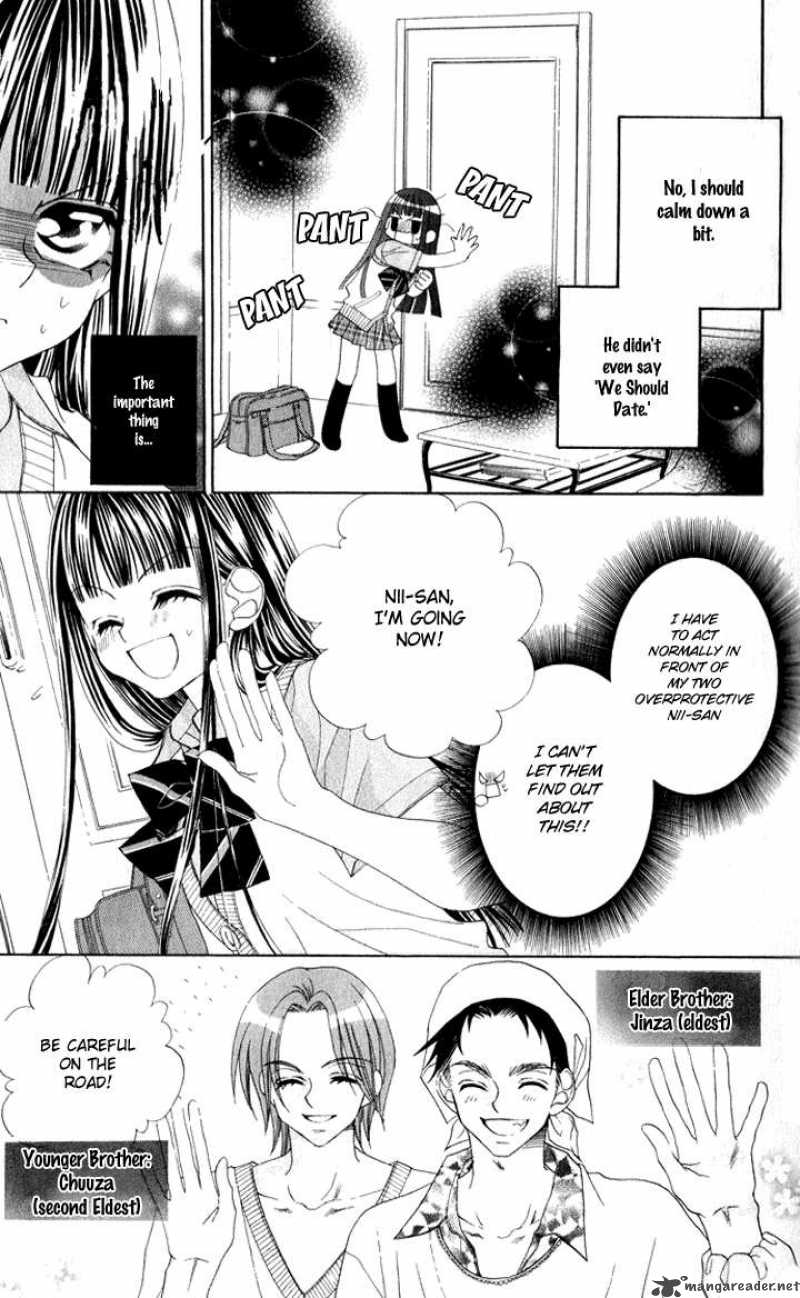 Hanashite Nante Agenai Yo 5 3