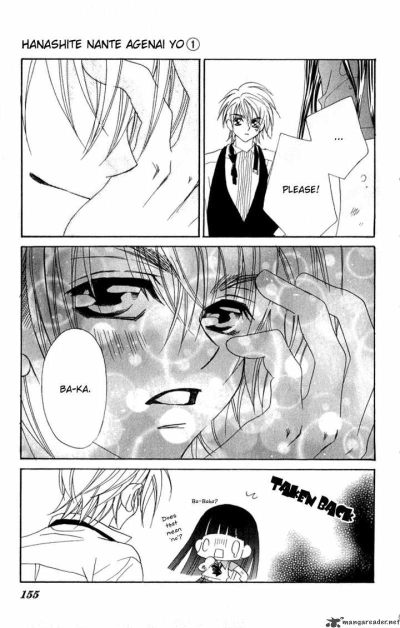 Hanashite Nante Agenai Yo 5 30