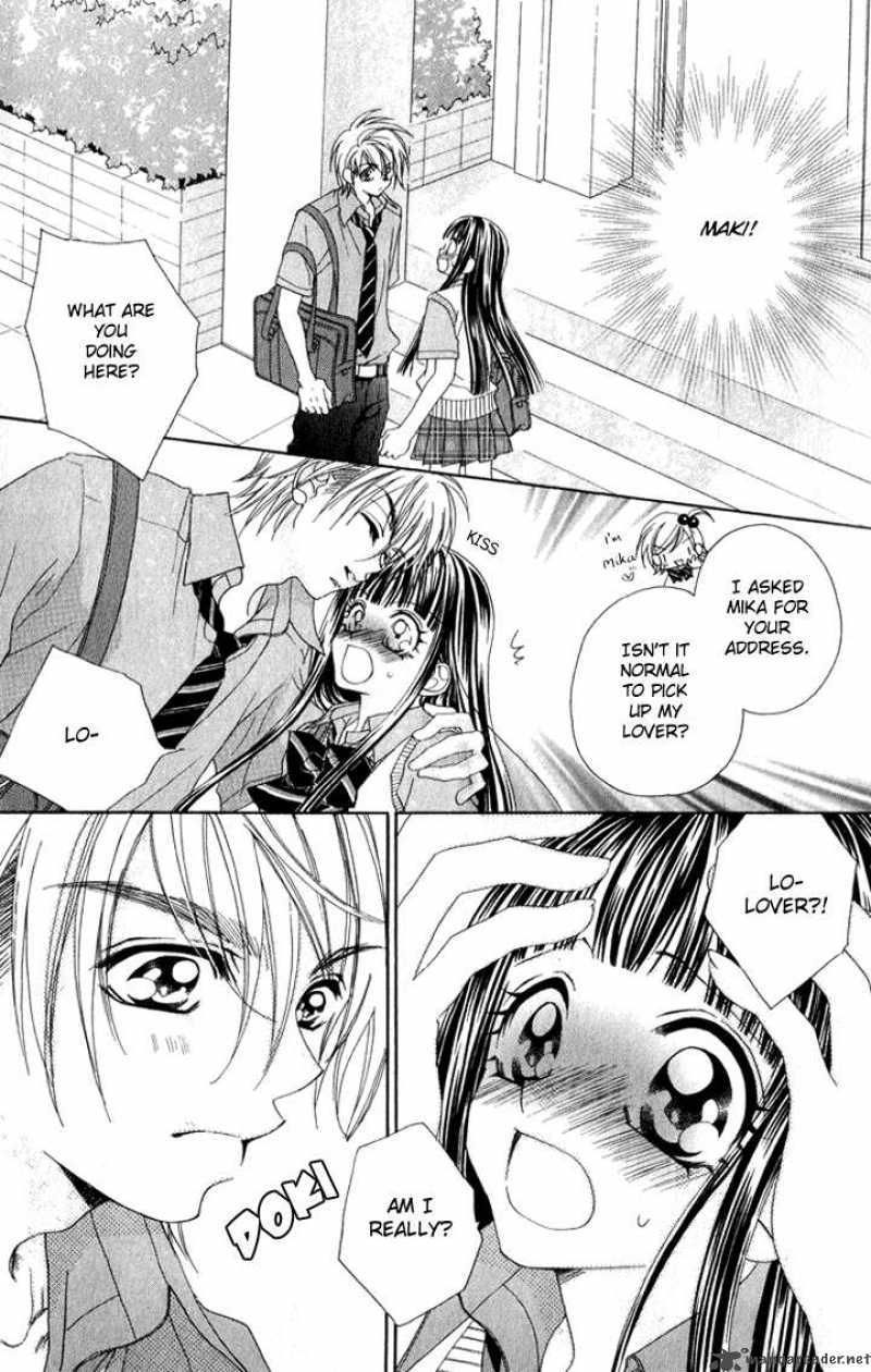 Hanashite Nante Agenai Yo 5 5