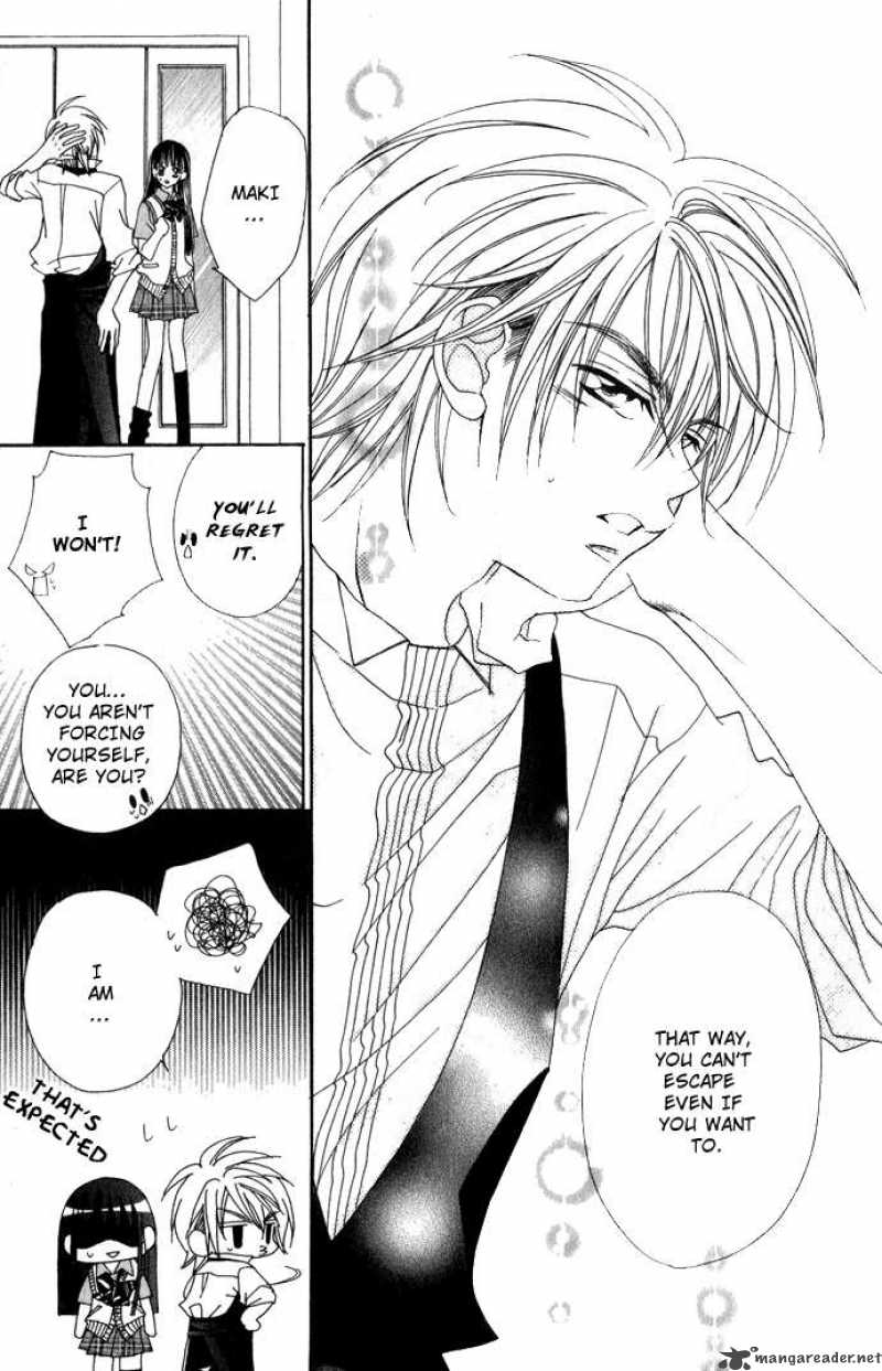 Hanashite Nante Agenai Yo 6 13