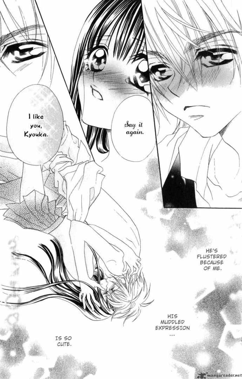 Hanashite Nante Agenai Yo 6 19