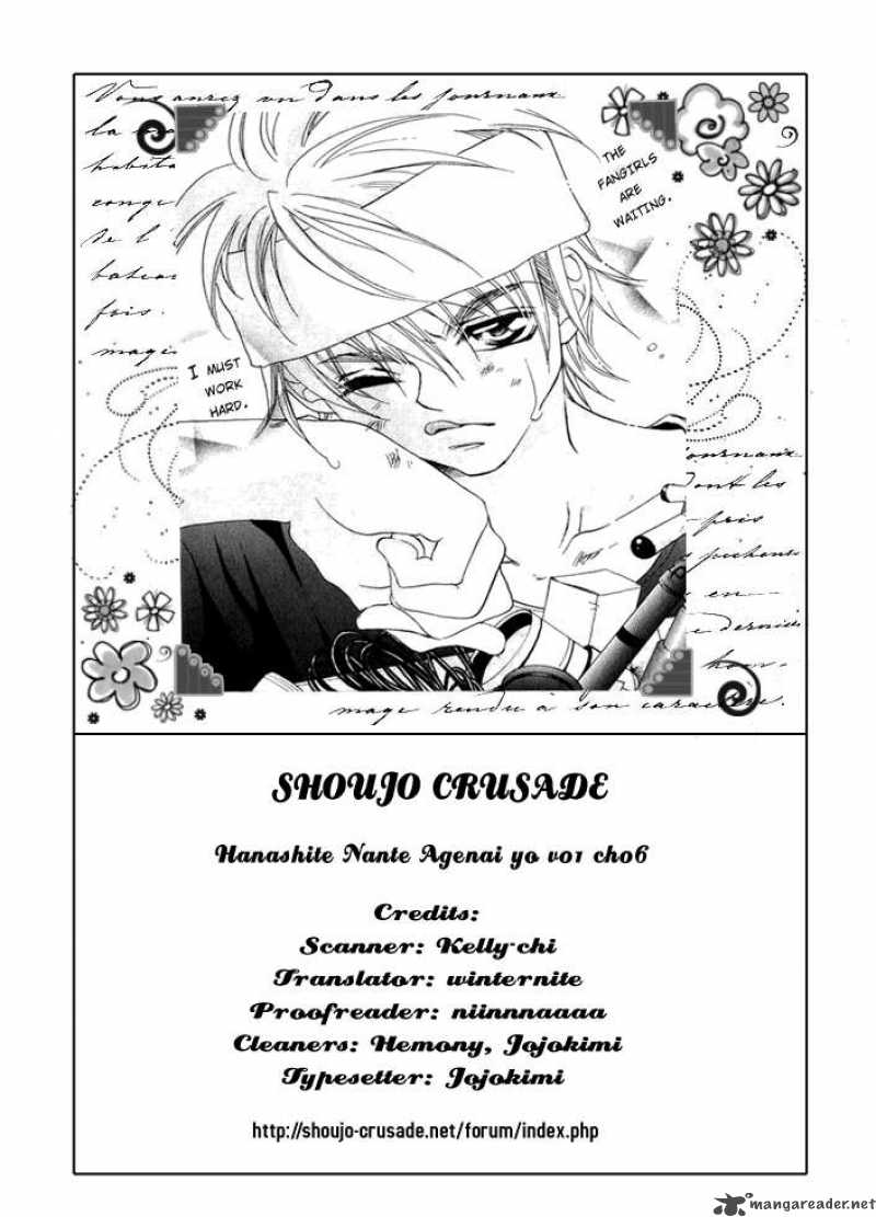 Hanashite Nante Agenai Yo 6 35