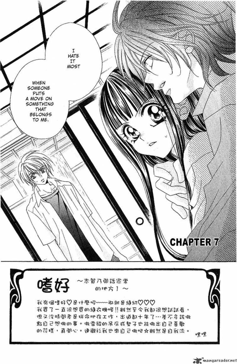 Hanashite Nante Agenai Yo 7 10