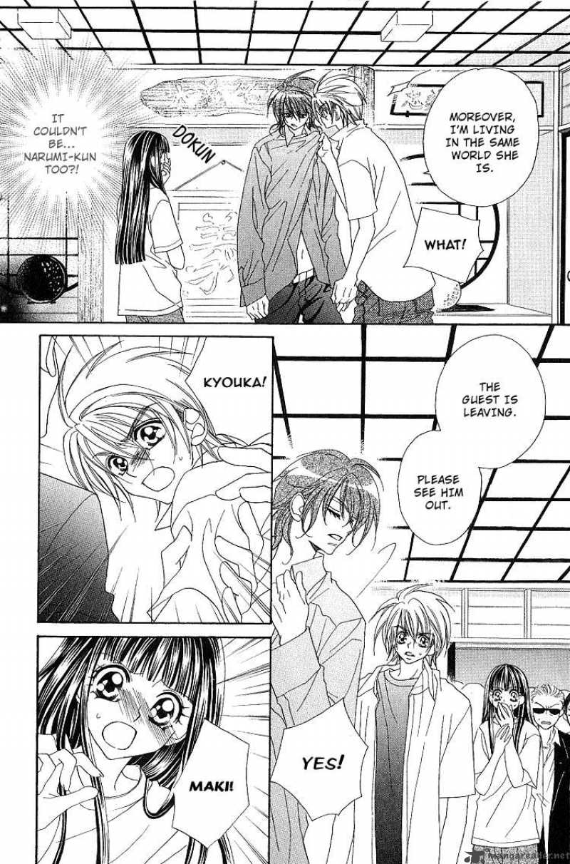 Hanashite Nante Agenai Yo 7 12