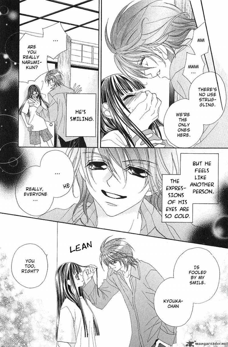 Hanashite Nante Agenai Yo 7 14