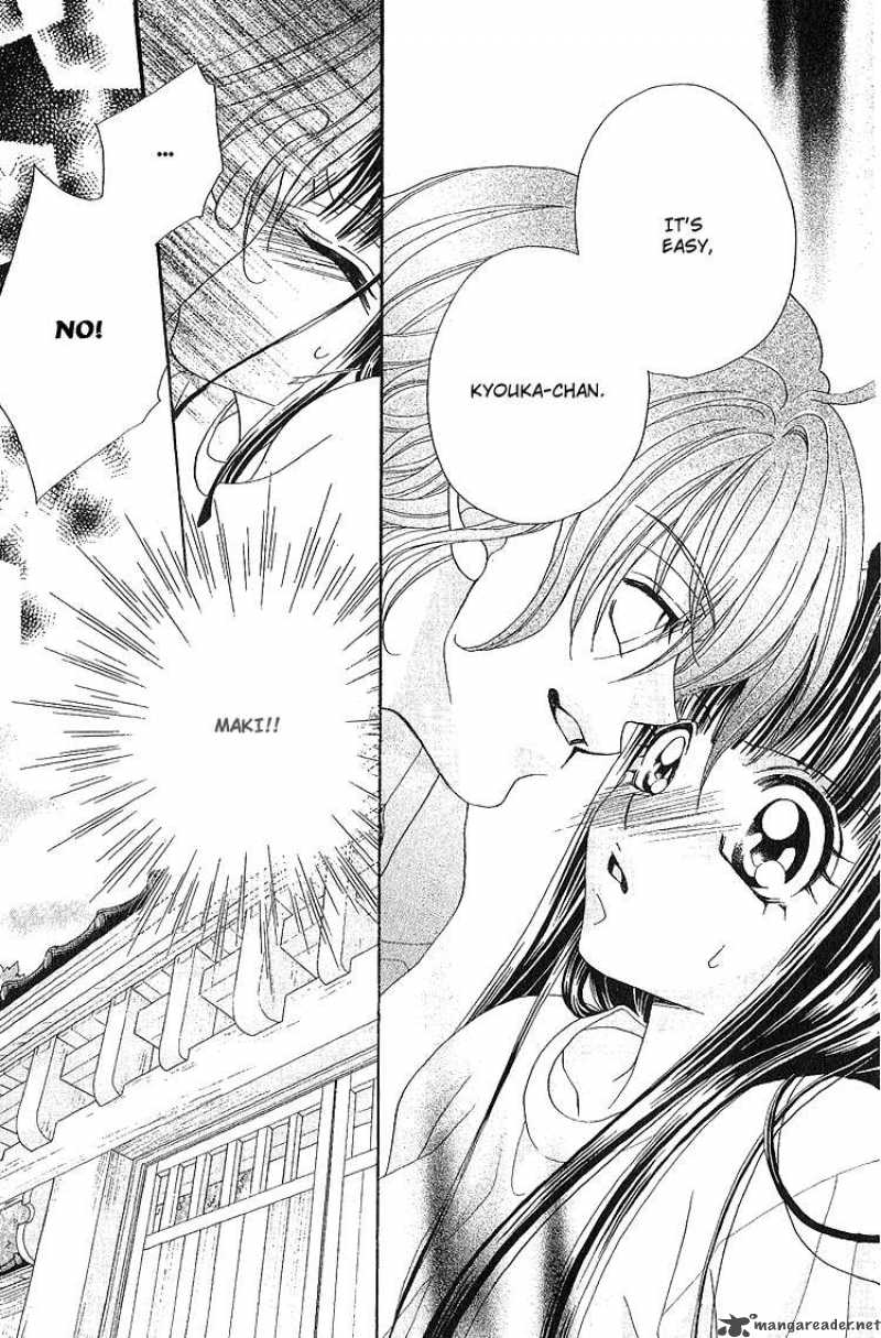 Hanashite Nante Agenai Yo 7 21