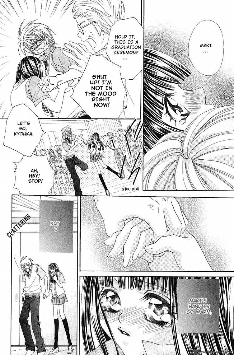 Hanashite Nante Agenai Yo 7 26