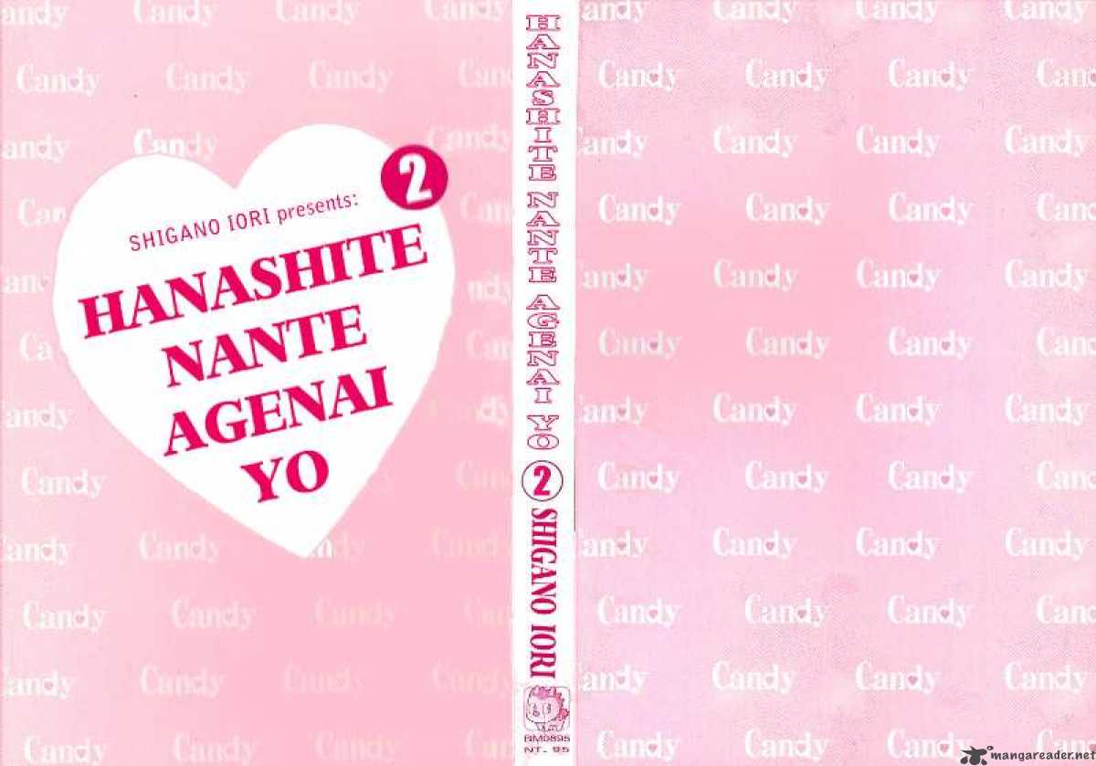 Hanashite Nante Agenai Yo 7 3