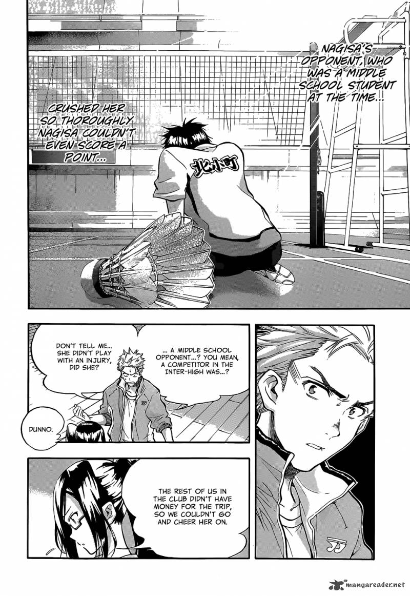 Hanebado 1 11