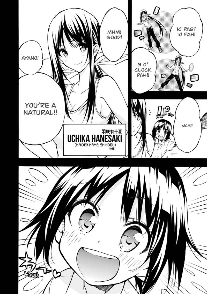 Hanebado 12 13