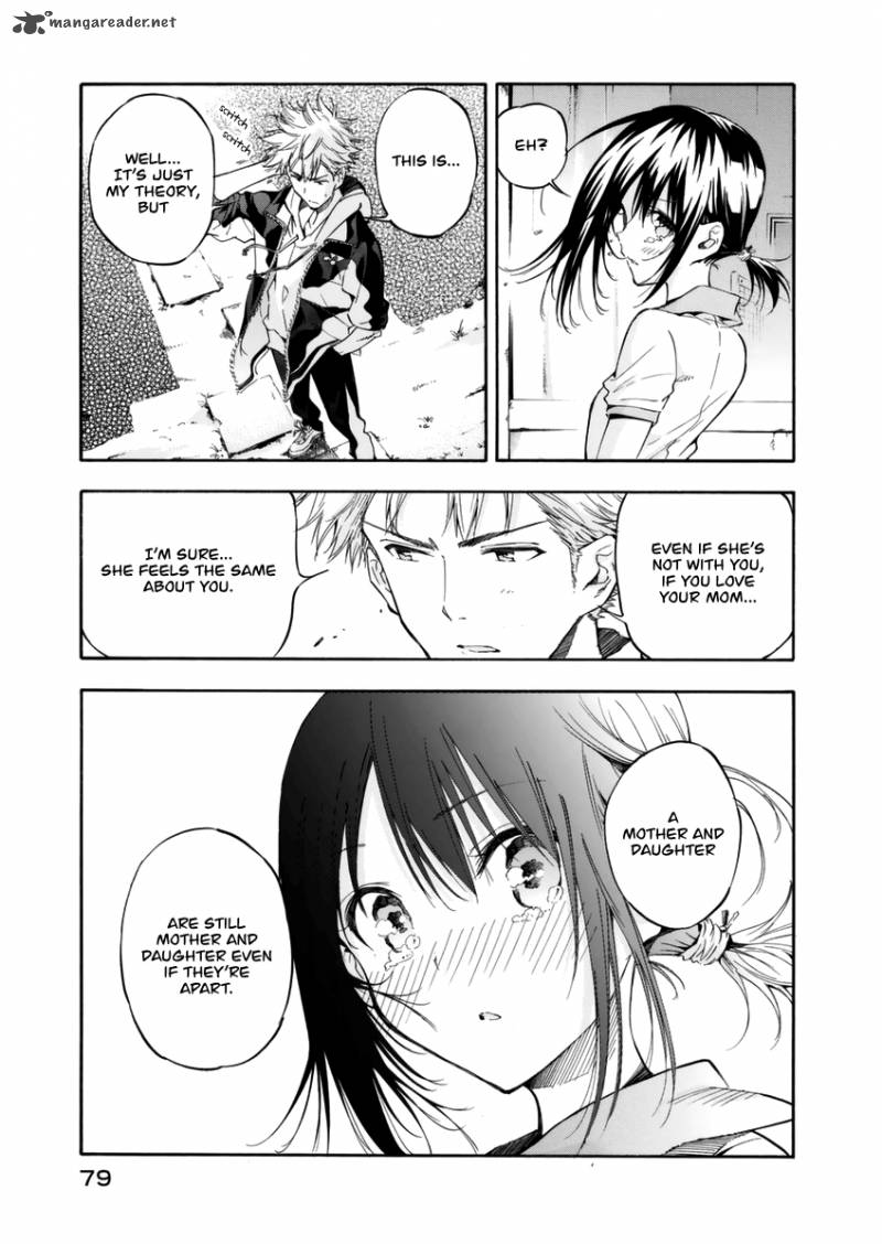 Hanebado 13 14