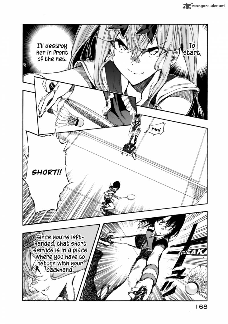 Hanebado 16 11