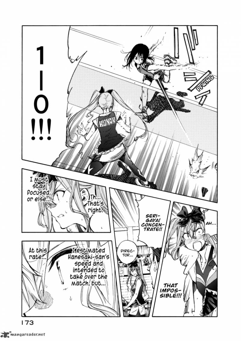 Hanebado 16 16