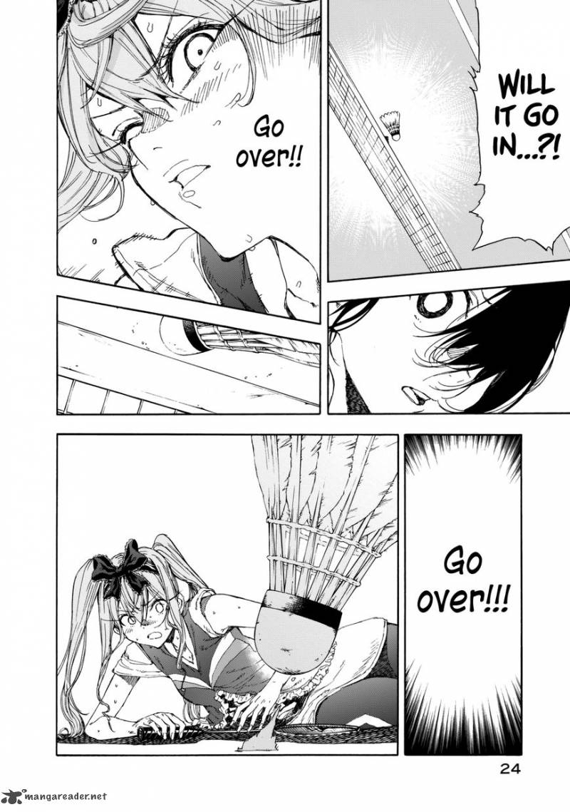 Hanebado 17 24