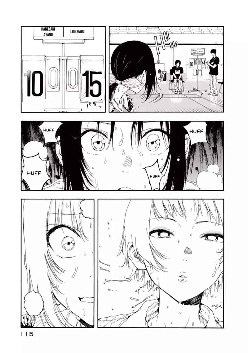 Hanebado 19 41