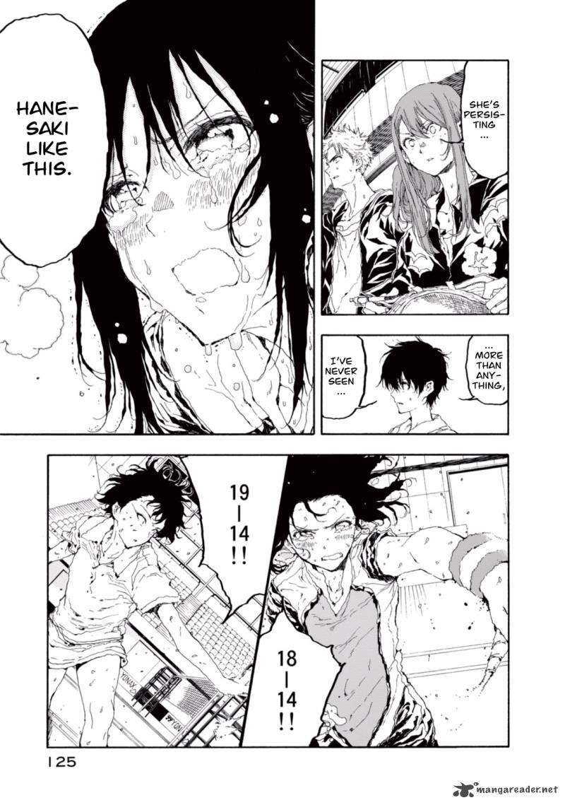 Hanebado 20 7