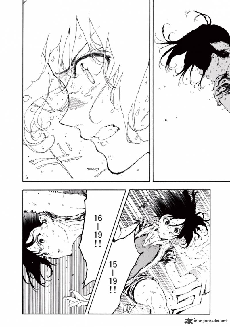 Hanebado 20 8