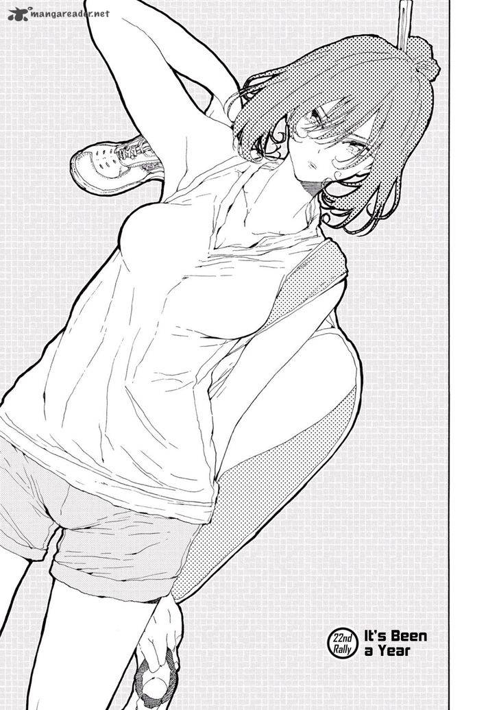 Hanebado 22 1