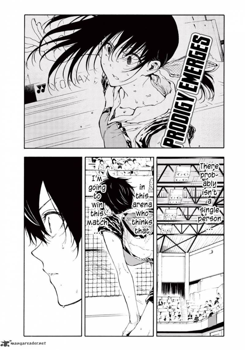 Hanebado 25 2