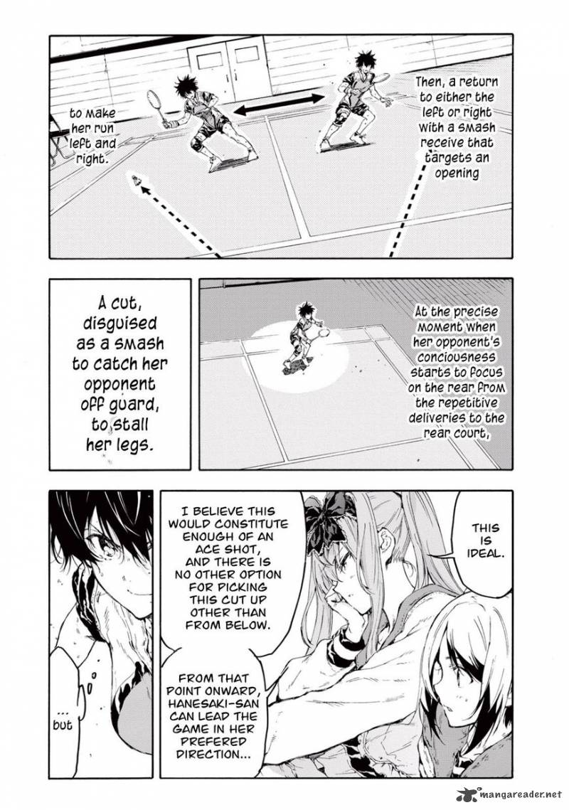 Hanebado 25 21