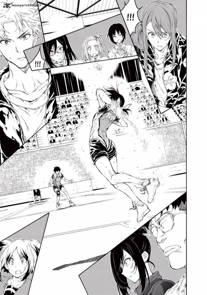 Hanebado 25 35