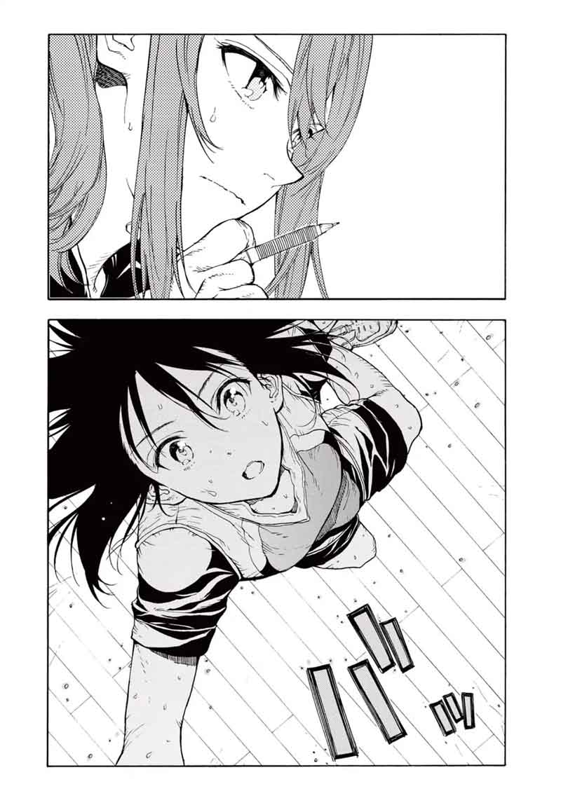 Hanebado 27 3