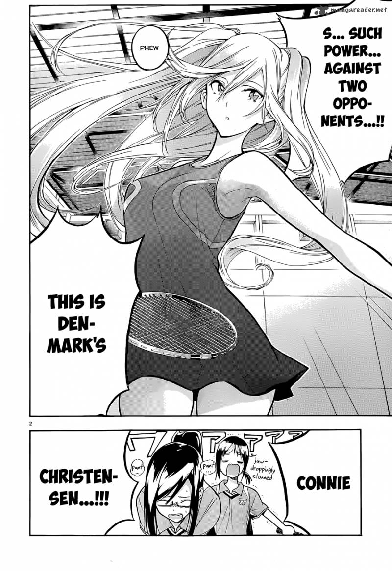 Hanebado 3 3