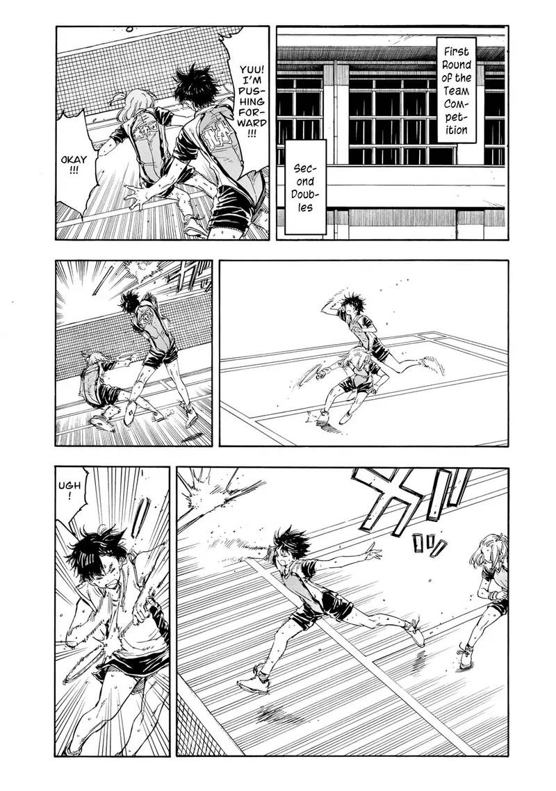 Hanebado 35 2